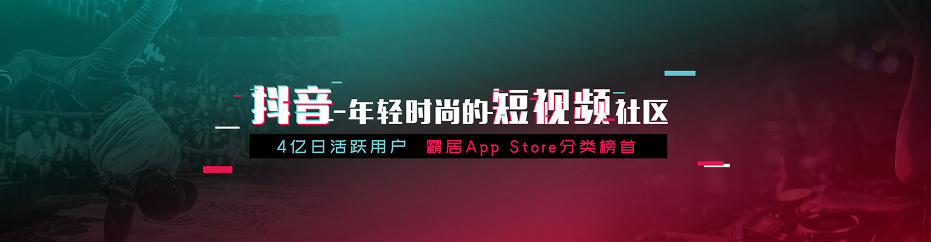 长顺竞价推广开户