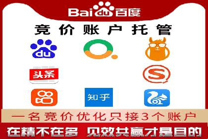 快手信息流广告效果评估方法
