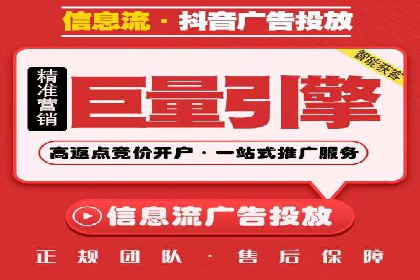 竞价广告实战：XX品牌如何通过竞价提升品牌影响力
